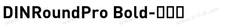 DINRoundPro Bold字体转换